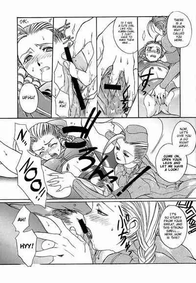 (C54) [TEX-MEX (Red Bear)] Ground Zero (Street Fighter) [English] [iambobokay]