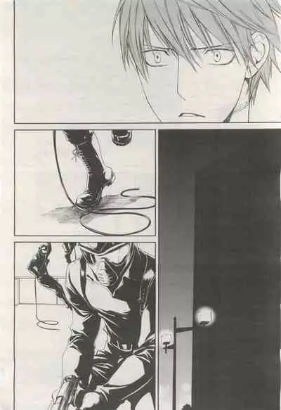 BE・BOY GOLD 2015-04