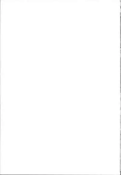 Abby-chan to Ikenai Ko Kouza