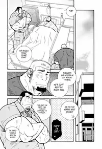 [Ichikawa Gekibansha (Ichikawa Kazuhide)] FIRE CODE 01 {Leon990 Scanlations}