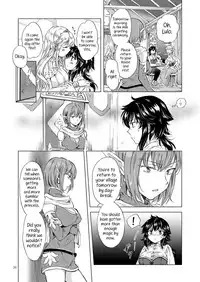 Seinaru Chichi no Elf Hime