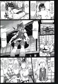 [MOSQUITONE. (Great Mosu)] Kanzen Kuppuku Saimin Reimu (Touhou Project) [English] [Digital]