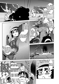 [Matsuda Shin] COSMIC RUIN [English]