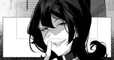 人妻になった幼馴染は 旦那じゃない男たちに飼われている