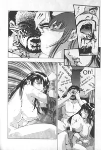 [Onikubo Hirohisa] Mehyou | Female Panther Volume 2