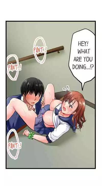 [ Takayama Non] Bullied Boy’s Tongue Revenge (Ch.1-39) [English]