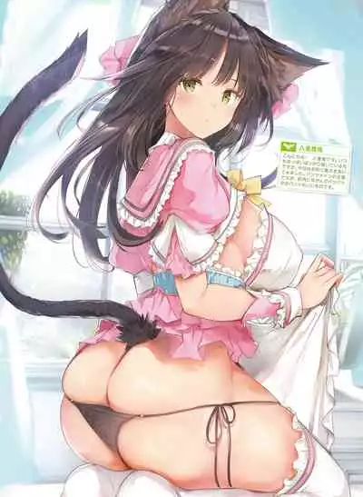 Dengeki Moeoh 2022-04 [Digital]