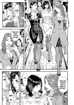 Mama Moe ~that time when I followed my mom~