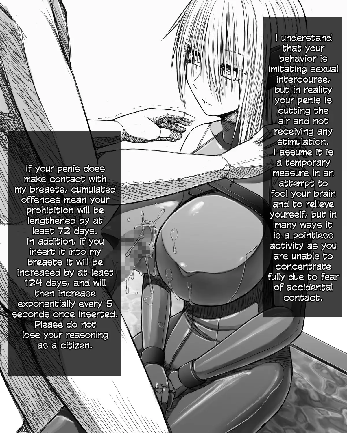 X-gata Shasei Kanri Android