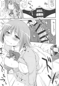 (C87) [Shin Hirijidou Honpo (Hijiri Tsukasa)] Icha Love! (THE IDOLM@STER CINDERELLA GIRLS)