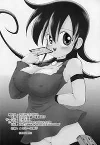 (C65) [Mimura Namae (Mimuda Ryouzou)] Momi Momi (Duel Masters)