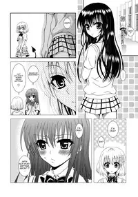 (C80) [ORENGE DICE (Fujino Mahiro)] IMPOSSIBLE! (To LOVE-Ru) [English] [EHT]