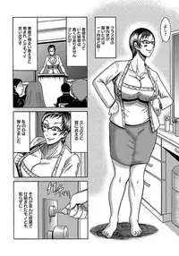 ANGEL Club 2012-03 [Digital] [Incomplete]