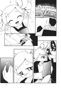 [RPG COMPANY2] Powerpuff Spirits Z Sono 2 (Powerpuff Girls Z) [Digital]