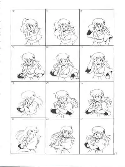 Toppatsu Yamaizuki Bishoujo Hon Kaizokuban