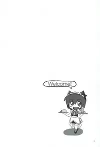 (C75) [WaToSaTo (Sugiura Sen)] Akane Peach (Pani Poni Dash)