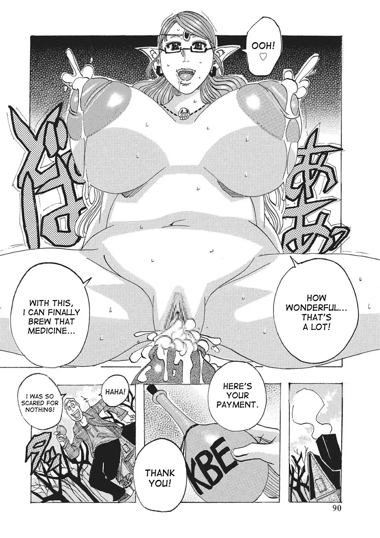 Toukai no Kotou PuriPuri Ch. 1-9