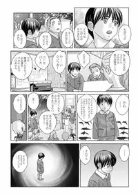 [Nishimaki Tohru] TEEN XXX [Digital]