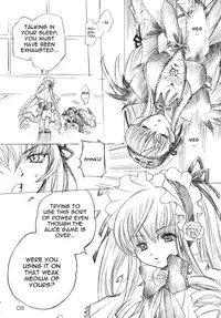 (C70) [METAL (Higashimadou Hisagi)] Futanari Shinku X Kyonyuu Suigin (Rozen Maiden) [English]