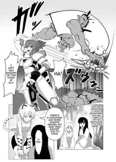 Namaiki Otokonoko Boukensha VS Zetsurin Goblin