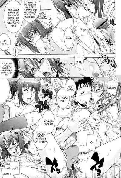 Yuuwaku no Hanazono | Flower Garden of Temptation Ch. 6