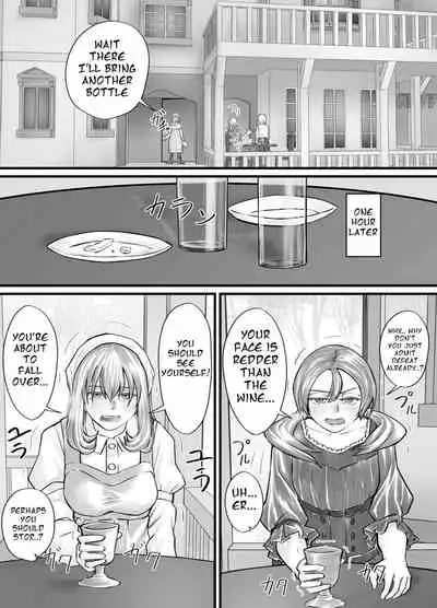 [DODOMESU3SEI] お姉さんにおしっこを見せてもらえる漫画 ch.1-5 (English Version）(Pixiv Fanbox)