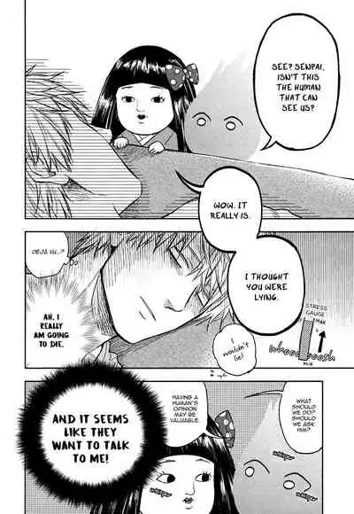 [Enzou] Fukouchuu no Shiawase [English] [Fujoshi Bitches]