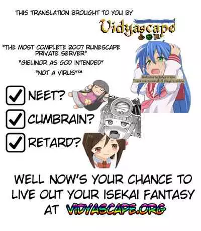 [Atelier Maso (doskoinpo)] Kuni o Horobosu Sakusei Heiki [English]