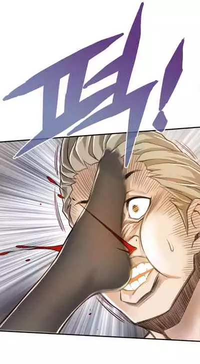 Kill the Dead Bastard Ch.0-18