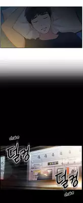 [BAK Hyeong Jun] Sweet Guy Ch.1-55 (English) (YoManga) (Ongoing)