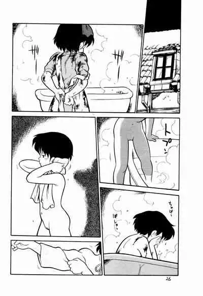 Dummy Circle Ichidaiki