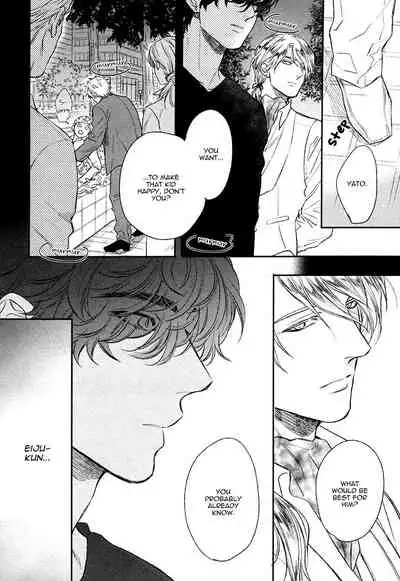 [Enzou] Fukouchuu no Shiawase [English] [Fujoshi Bitches]