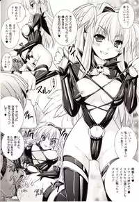 Comic Unreal 2010-04 Vol. 24