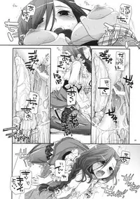 [Digital Lover (Nakajima Yuka)] Seifuku Rakuen 27 - Costume Paradise 27