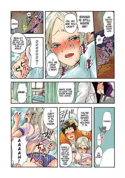 Aigan Robot Lilly - Pet Robot Lilly 2