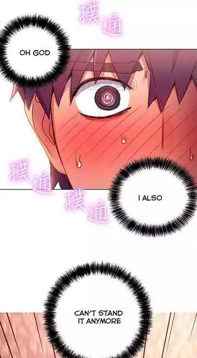 [Neck Pilllow] Stepmother Friends Ch.39/? [English] [Hentai Universe] NEW! 13/10/2020