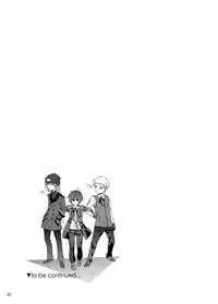 [Sushi.] [WEB Sairoku] Sōgo Ippō Tsūkō [Fumuke] (Persona 3)