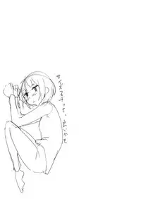 [ternotte (noneto)] Tainai Kankyouka no Mana