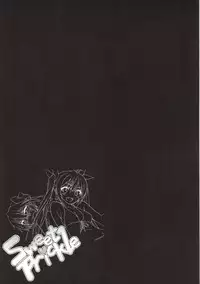 [Shinkai Hikou (Okino Ryuuto)] sweet prickle (Nisekoi) [Digital]