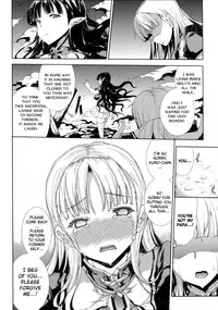 [Erect Sawaru] Pandra II -Shiroki Yokubo Kuro No Kibou- [English] =LWB=