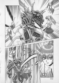 [Gun Ryuusei] Wakakusa Bishoujotai vol.4