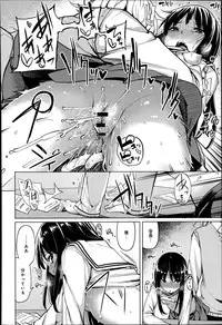 COMIC Anthurium 014 2014-06