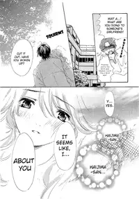 XXX Lessons Story 01 [English]