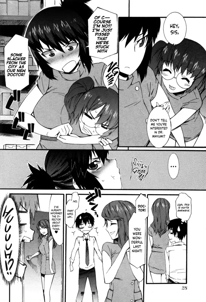 Boku ga Nurse ni Natta Wake Ch. 1-4