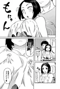 Comic JSCK Vol.4 2016-05