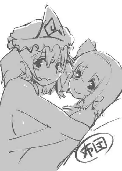 Konpaku Sengen Overdrive