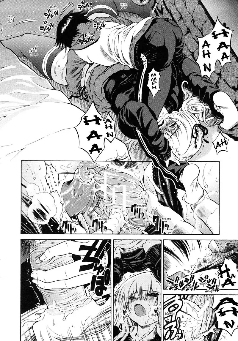 Daisuki Da Yo (I Love You) 1