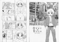[Rei Shinozaki] Over Dose