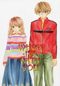 [Ozaki Miray] 365 SUPER COLOR