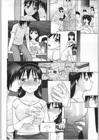 (CR36) [Studio Wallaby (Niiruma Kenji)] Sakaki-saa~n!! 2 (Azumanga Daioh)